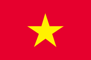 越南簽證須知