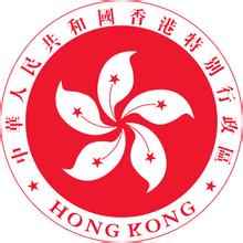 如何辦理港澳通行證