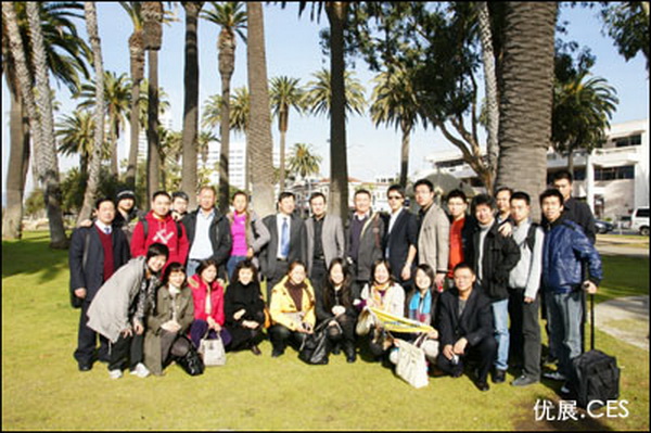 2009CES美國(guó)電子展團(tuán)回顧