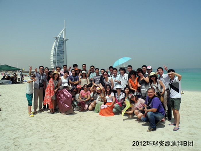 2012環(huán)球資源迪拜展團(tuán)照片回顧
