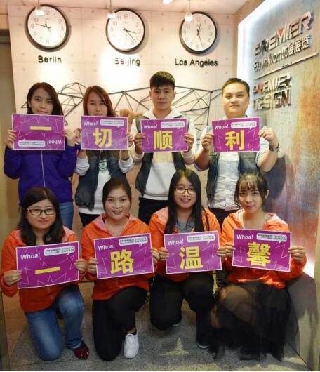 2021CES美國國際消費電子產品展 中國區(qū)一級代理商(圖1)